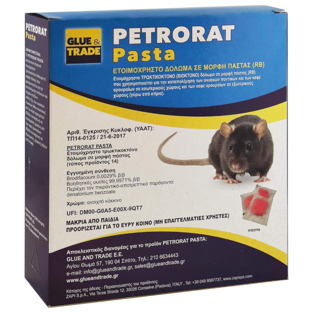 (image for) Rat poison in paste 150gr