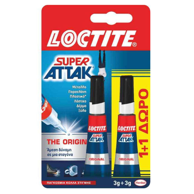 (εικόνα για) Κόλλα στιγμής 3+3gr