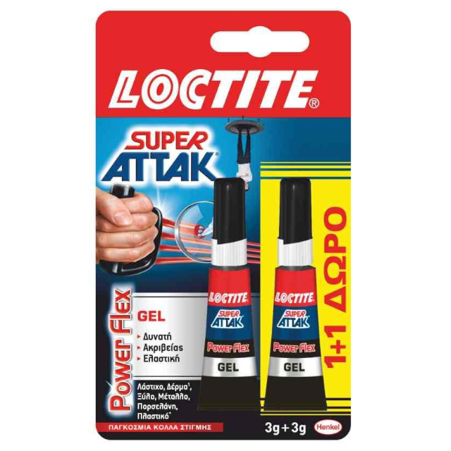 (εικόνα για) Κόλλα στιγμής σε μορφή gel 3+3gr
