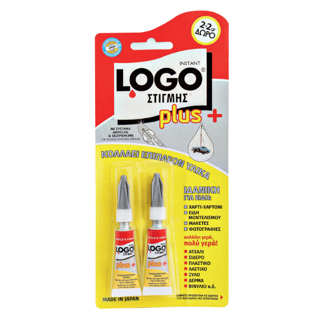 (εικόνα για) Κόλλα στιγμής 2+2gr