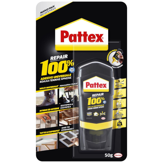 (εικόνα για) Κόλλα χωρίς διαλύτες 50ml