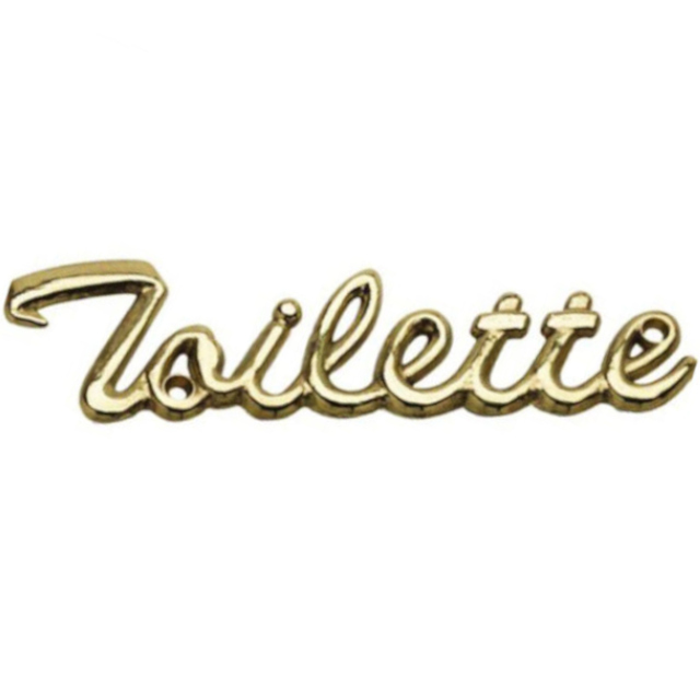 (εικόνα για) Ανάγλυφο σύμβολο τουαλέτας 'Toilette'