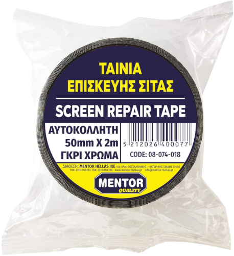 Λεπτομέρεια προϊόντος
