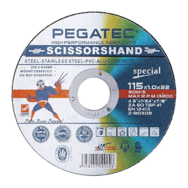 (image for) Cutting disc for all materials