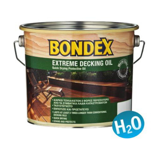 (image for) Waterproof impregnation oil for exterior wooden floors