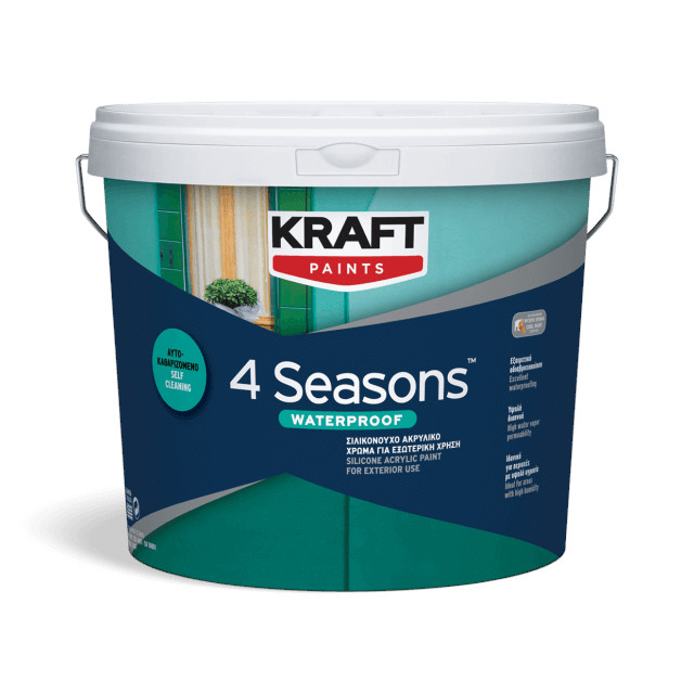 (image for) Silicone acrylic paint for exterior use white