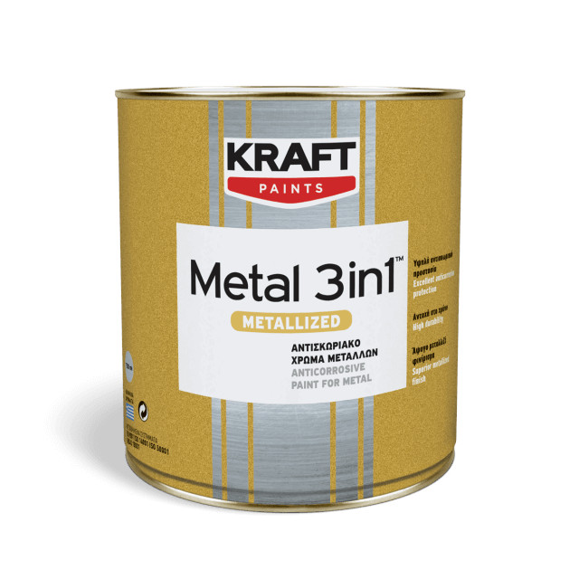 (εικόνα για) Αντισκωριακό χρώμα μετάλλων 750ml
